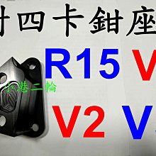 【小港二輪】免運 FRANDO HF1 小輻射對四卡鉗+碟盤+卡鉗座 套餐 CUXI. RS. RSZ. RSZERO 歷史價格詳細信息
