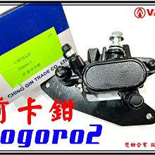副廠全新前叉油封土封油土封 (HONDA CB-1 CB400 VTEC 小黃蜂 HORNET 250  內管 避震 歷史價格詳細信息