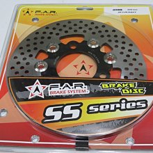 FAR SS 前碟盤 浮動碟盤 240 240mm 雷霆/Racing S/G5/超5/G6/雷霆王/RCS 歷史價格詳細信息