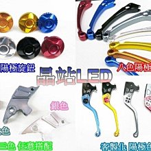 【晶站】高功率手機傳輸線 USB線 傳輸線 充電線 長度22cm 適用:iPhone HTC LG OPPO 歷史價格詳細信息