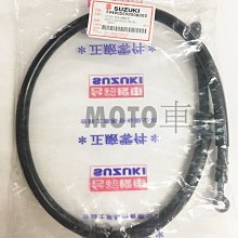 《MOTO車》台鈴 SUZUKI 原廠 V125 NEX GSR 鐵拳 左離合蓋墊片 左曲軸箱蓋墊片 大墊片 歷史價格詳細信息