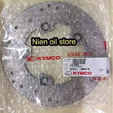 光陽 原廠、雷霆 LFB5 ABS、消光黑、消光藍、土除、前土除 黑、護網 車殼 歷史價格詳細信息