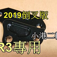 四輪叉車津工座駕式2噸電動叉車1噸小型鏟車鋰電3噸液壓堆高車-七七日常百貨（可開發票） 歷史價格詳細信息