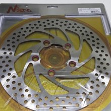 【NCY】戰將 悍將 高手125 OFFLINE飛盤 歷史價格詳細信息