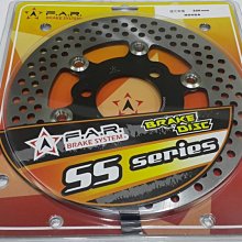【FAR】三 四 五代勁戰 BWS DRG MMBCU SA RACING TYPE 浮動碟盤 歷史價格詳細信息