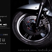 【Gogoro】運動毛巾 S PERFORMANCE 三款可選｜官方旗艦店 歷史價格詳細信息