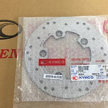 RACING KING.雷霆王LED.盾牌燈.藍.白.紅.黃金.紫.綠.橘.黃.桃紅.冰藍.暖白.氣霸燈.氣壩燈.定位燈 歷史價格詳細信息