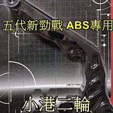 ABS勁爽智能頸椎按摩器 輕輕一貼立即享受全身按摩舒緩疲勞 下單就送戀愛香水 歷史價格詳細信息