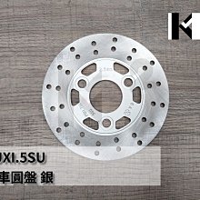 材料王⭐山葉 勁戰三代.三代戰.1MS 原廠 立體車飾貼.立體LOGO.貼紙.標誌-消光黑.霧銀.亮黑（單邊售價） 歷史價格詳細信息