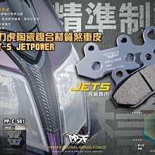 【HH】機車安全帽 防雨膜 防霧膜-共2入(防雨貼 / 防霧貼 / 安全帽鏡片周邊 / 機車配件) 歷史價格詳細信息