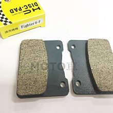 T3前側蓋 T3車殼 T3前擋板總成 T3整流罩 T3側蓋 消光灰 消光黑 消光紅色 三陽正廠零件 三陽原廠零件公司貨 歷史價格詳細信息