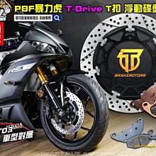 購買車機，加購專用線   享有優惠價199元   轉接線   音響改裝線   主機專用線   安卓主機   汽車導航 歷史價格詳細信息