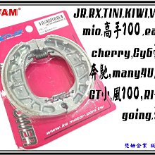 ξ梵姆ξK&S微調車牌活動架,翹牌器,可調車牌螺絲(勁戰,BWS,GTR,G5,VJR,many,CUXI,RSZ) 歷史價格詳細信息