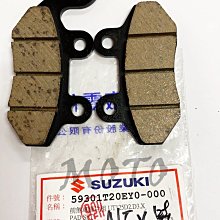Suzuki GSR nex address G6 雷霆彪虎手機架固定架手機座固定座底座摩托車導航座重機車導航架導航車架 歷史價格詳細信息