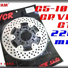 附發票*GT-2093 3.5mm音源分享線1對2 歷史價格詳細信息