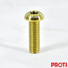 鈦合金鈦鍛件 寶雞 強度高 面光潔 密 來圖tc4鍛造環 歷史價格詳細信息