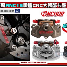 鍛造大口徑4寸Z61H-800LB中部螺栓對焊接連接實心閘板手動閘閥 歷史價格詳細信息