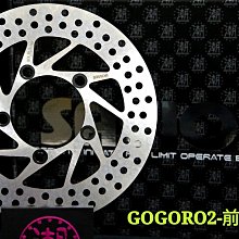【GOGORO2】二手改裝配件出清 DMV大燈護片 YAMAHA 原廠後視鏡 歷史價格詳細信息