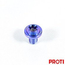 【BREMBO】高性能RCS鍛造直推總泵 豐年俐公司貨 全配(19RCS/15RCS/17RCS) 歷史價格詳細信息
