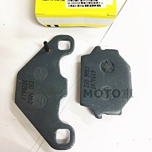 後來令片 Brembo 杜卡迪Ducati 1198 SP 1198S 後煞車片 後剎車皮 R Corse 1198SP 歷史價格詳細信息