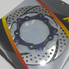 NCY N18 緊繃浮動碟 226mm JETS FNX FIGHTER FT 浮動碟 碟盤 蟬叫聲 歷史價格詳細信息