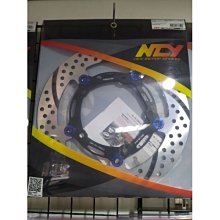 NCY N18 緊繃浮動碟 226mm JETS FNX FIGHTER FT 浮動碟 碟盤 蟬叫聲 歷史價格詳細信息