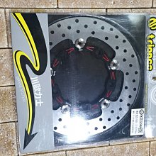 盤子(125)~早期~大同磁器~淺盤~壽字盤~珊瑚紅~紅四角印~直徑約23.2CM~2個合售~懷舊.擺飾.道具 歷史價格詳細信息