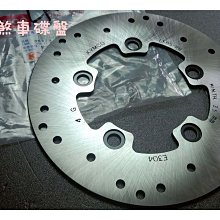 直徑200mm平凸透鏡    光學透鏡     大尺寸透鏡 歷史價格詳細信息