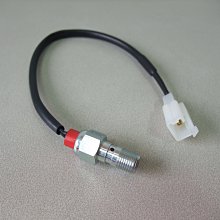 【BREMBO】油壓開關 各規格 豐年俐公司貨 歷史價格詳細信息
