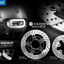 Gogoro 2 EC 05 專用貨架 加大貨架 置物架 後貨架 外送 送貨 g3 g2 ai-1 EC-05  哈家人 歷史價格詳細信息