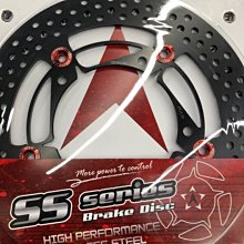 駿馬車業 FAR 赤鬼 SYM TL500 TL508 前輪 275MM 左右一組 歷史價格詳細信息