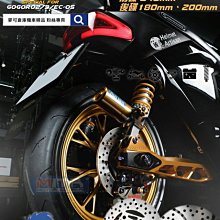 ☆麥可倉庫機車精品☆【暴力虎 PBF T-Drive T1 浮動 碟盤 雷霆G6車系】碟盤、煞車皮、碟盤鈦螺絲 套餐 歷史價格詳細信息