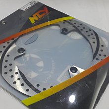 NCY 旋鈕式可調煞車拉桿 KRV 雷霆 雷霆S 聯名款 煞車拉桿 拉桿 歷史價格詳細信息
