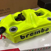 【RU888】豐年俐公司貨。Brembo 原廠後照鏡座/車鏡座,11mm黑/13mm總泵/鑄造直推/RCS/直孔鎖法系列 歷史價格詳細信息