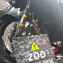 【ZOO】前對四卡鉗座 前輻射卡鉗座 KYMCO KRV 180 歷史價格詳細信息