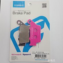 【新鴻昌】FRANDO 車力屋 GOGORO前 彪琥 X-HOT後碟 大螃蟹 對二邦陶瓷超合金碟煞皮 歷史價格詳細信息