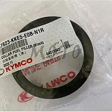 《MOTO車》光陽 原廠 G6 座墊 U型勾 SR25FC SR25FD SR30FA SR30FD 歷史價格詳細信息