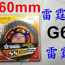 免運  G5翻譯機 翻譯神器 翻譯筆 旅遊翻譯機 翻譯機 小愛學習AI助理 雙向學習翻譯機 翻譯棒 歷史價格詳細信息