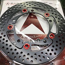 駿馬車業 SYM 公司貨 YTX7A-BS=GTX7A-BS 七號7號機車電池電瓶 (不幫安裝)光陽.三陽.山葉 歷史價格詳細信息