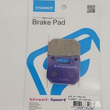 gogoro 2s 專用 後靠背 扶手 專用後靠背 機車 安全 EC05 GOGORO 2 EC-05 哈家人 歷史價格詳細信息