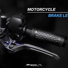 APEXX 煞車拉桿 手煞車 適用 GOGORO 2 3 三陽 DRG 龍 EC-05 雙鈦柱 雙柱車 拉桿 霧金 歷史價格詳細信息