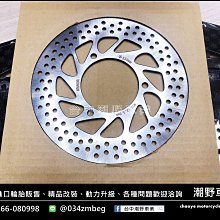 台中潮野車業 勁戰 GTR BWS 引擎重組 汽缸換新 汽門換新 氣密重做 曲軸更換培林連桿 任何車種都可以施工 歷史價格詳細信息