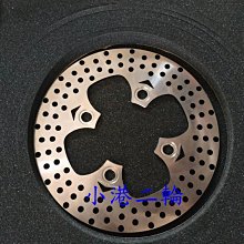 FAR SA 固定碟 後制固定碟盤 GOGORO 1 後制160mm FAR 歷史價格詳細信息