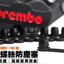 卸油閥卸料閥  歐標鋁合金卸油閥  油罐車API卸油閥 歷史價格詳細信息