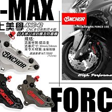 CNC 42型直線絲桿步進馬達 機身40MM + 行程100MM 正反轉 調速 往復、升降 大推力 導程2 4 8 可選 歷史價格詳細信息