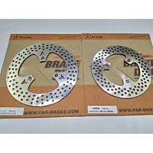 悍將後電動車/摩托車前後剎車片碟剎片剎車塊剎車皮 歷史價格詳細信息