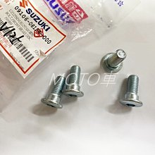 《MOTO車》台鈴 SUZUKI 原廠 V125 NEX GSR 鐵拳 左離合蓋墊片 左曲軸箱蓋墊片 大墊片 歷史價格詳細信息