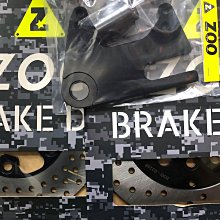 駿馬車業 ZOO YAMAHA 2020 N MAX 155 六代勁戰 BWS水冷 浮動碟盤 碟盤245mm 歷史價格詳細信息