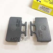 mio mii Suzuki GSR nex address sym檔 固定座 導航 手機座 固定架 手機架 改裝 支架 歷史價格詳細信息