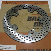 FAR SA 固定碟 後制固定碟盤 GOGORO 1 後制160mm FAR 歷史價格詳細信息